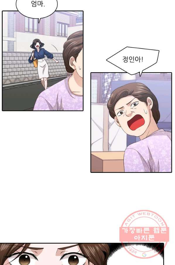 1639657736423gcyvgn0rklc.jpeg