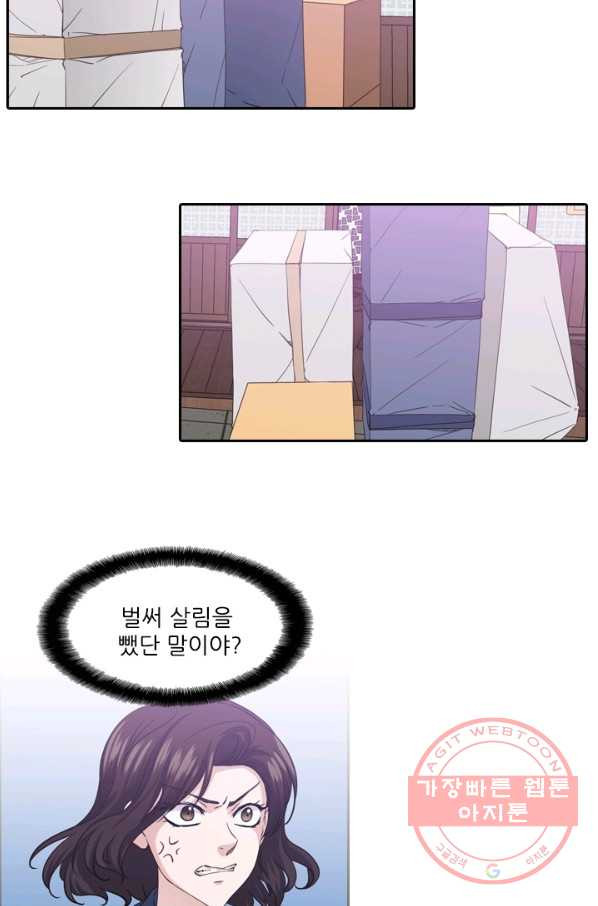 1639657736734kj15g0826pn.jpeg