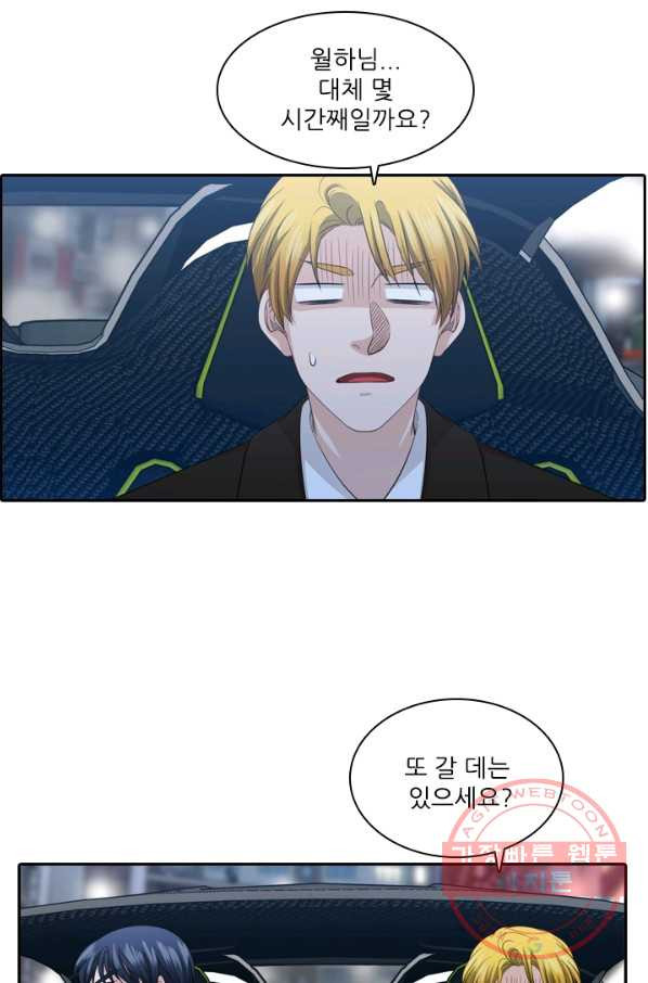 1639657738488cnbwmgrrkj4.jpeg