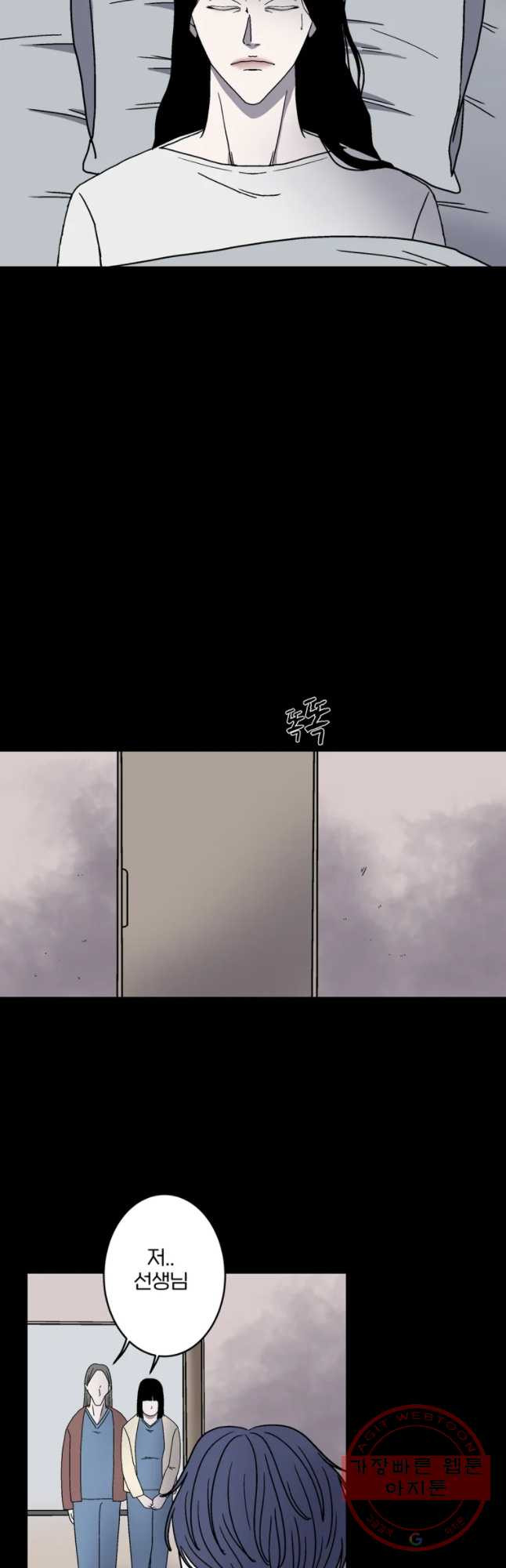 1639691514189z77r4ygmel.jpeg