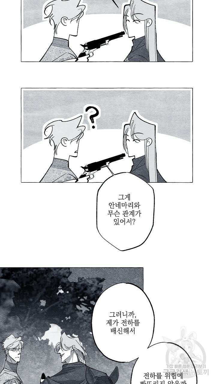 1639750925826se2sbiay4vn.jpeg