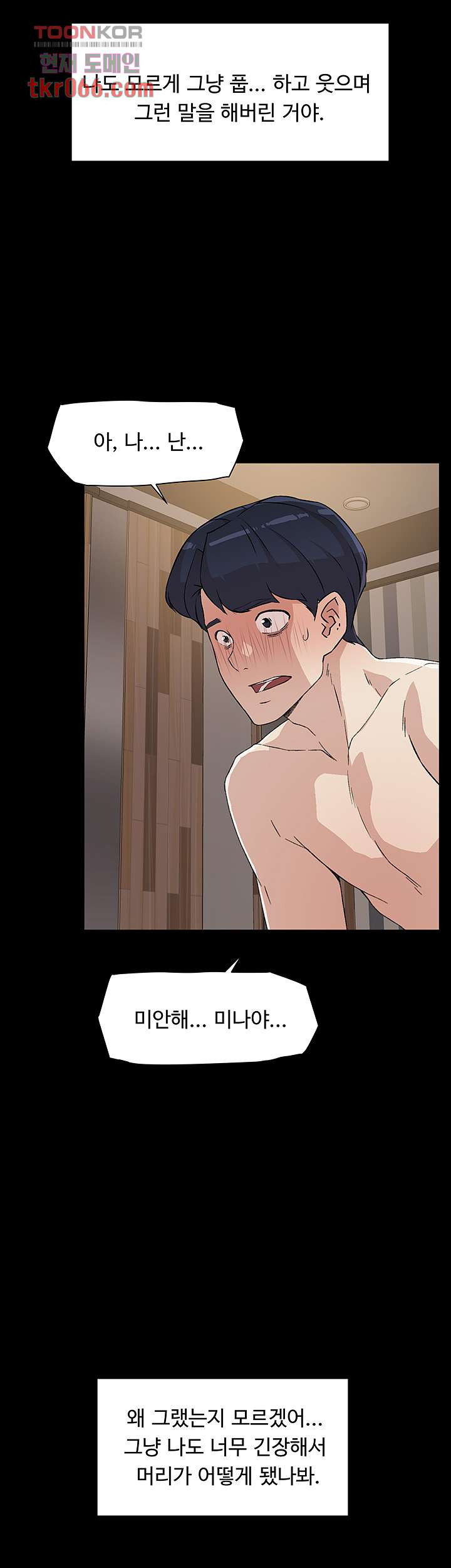 1639751219200esfcbfnwy8g.jpeg