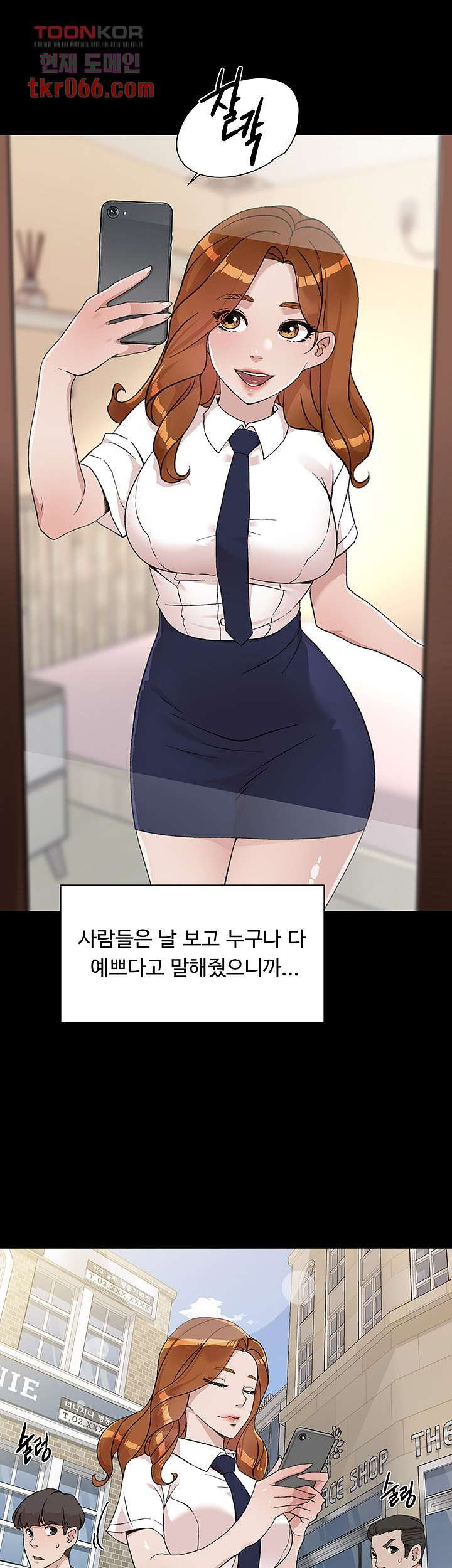 16397512273467kat2g2dpy.jpeg