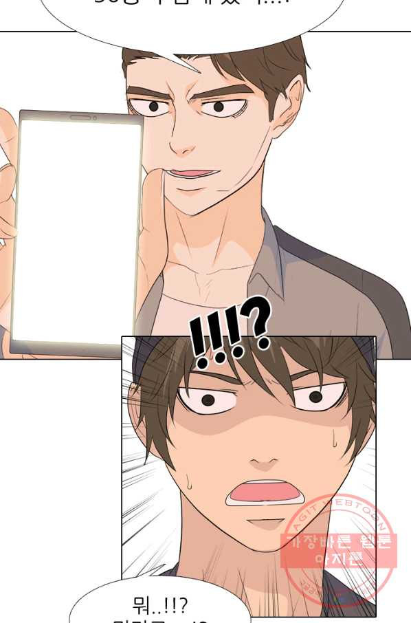 1639783141654ewvhyhyna47.jpeg