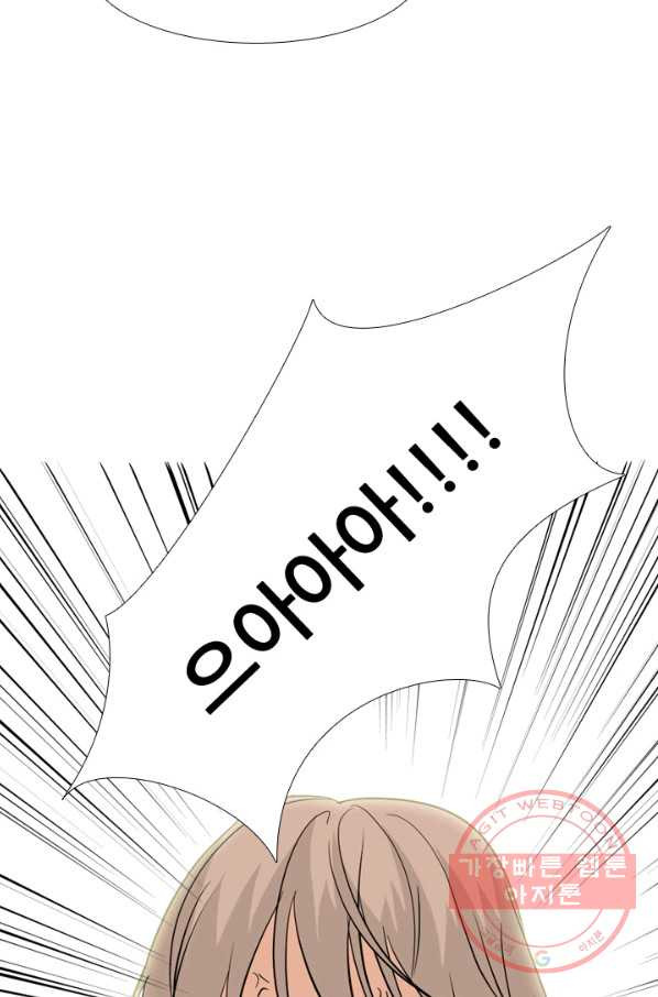 163978314558342p39blx2w3.jpeg