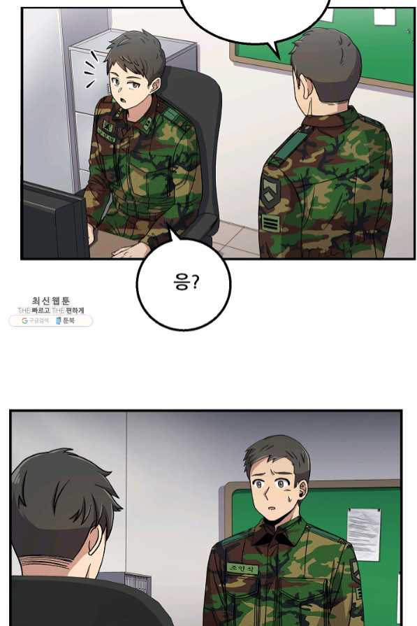 1639788974244cqikeuf80zm.jpeg
