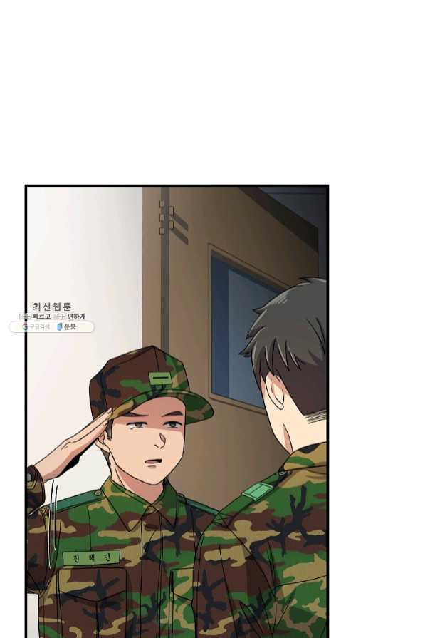 1639788977863jmsrsx2ux7j.jpeg