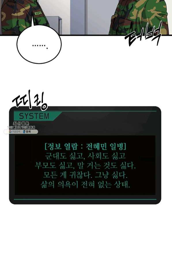 1639788978113yg2auymqkqh.jpeg