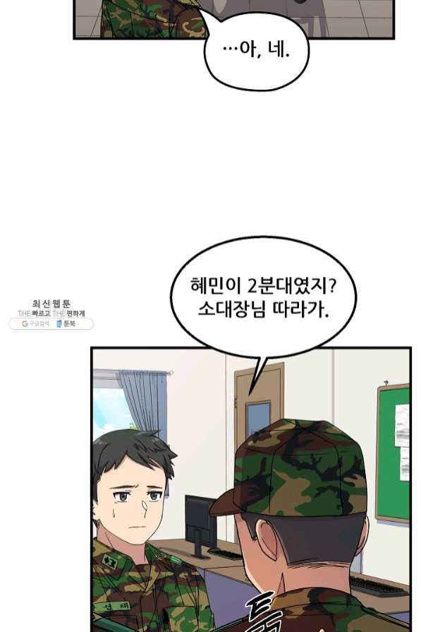 163978897951342nmmcj3nxd.jpeg