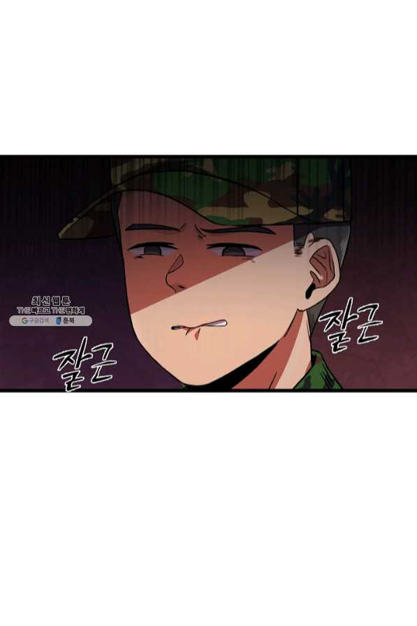 1639788979745iyp1scpvr2r.jpeg