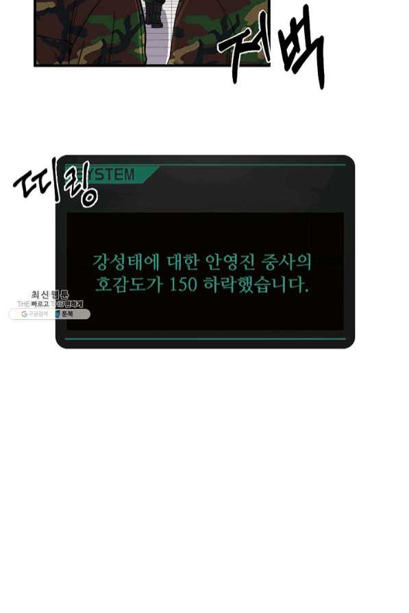 16397889804854rp7103s11k.jpeg