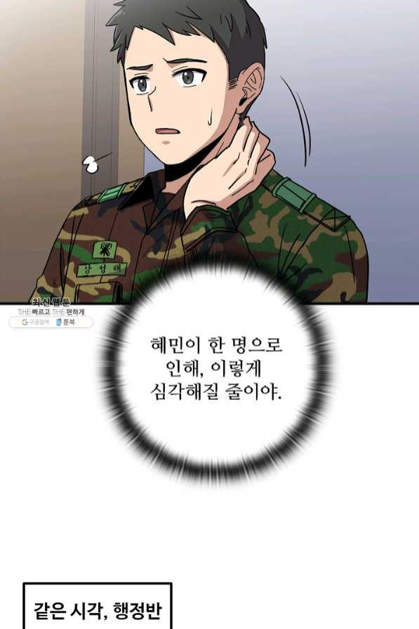 1639788992378yauek2igwzh.jpeg
