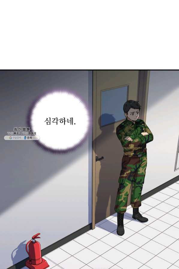 1639788993810iqffydfolhi.jpeg