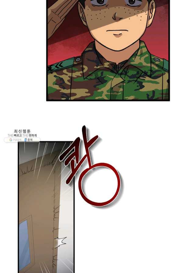 16397889946781pphk5ssdbc.jpeg