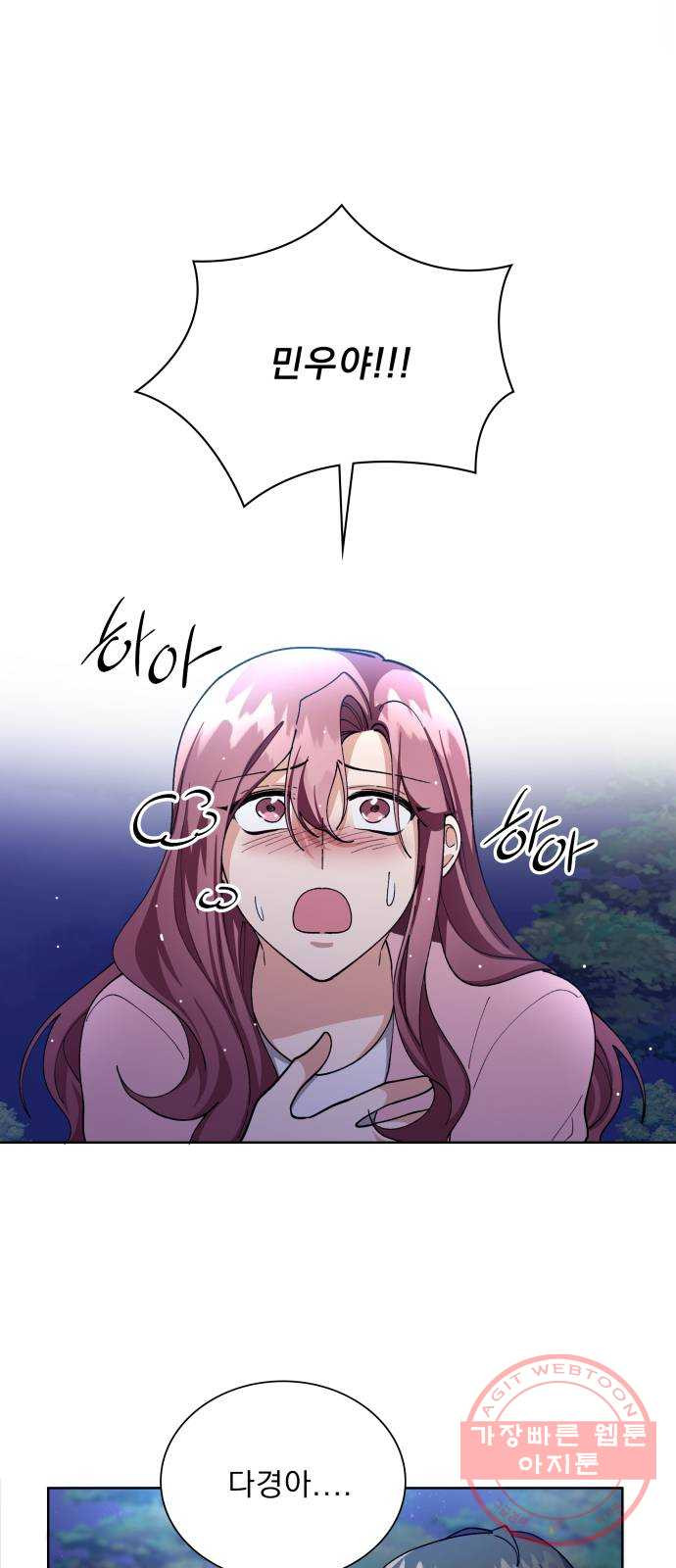1639787705827kigbwq40sxd.jpeg