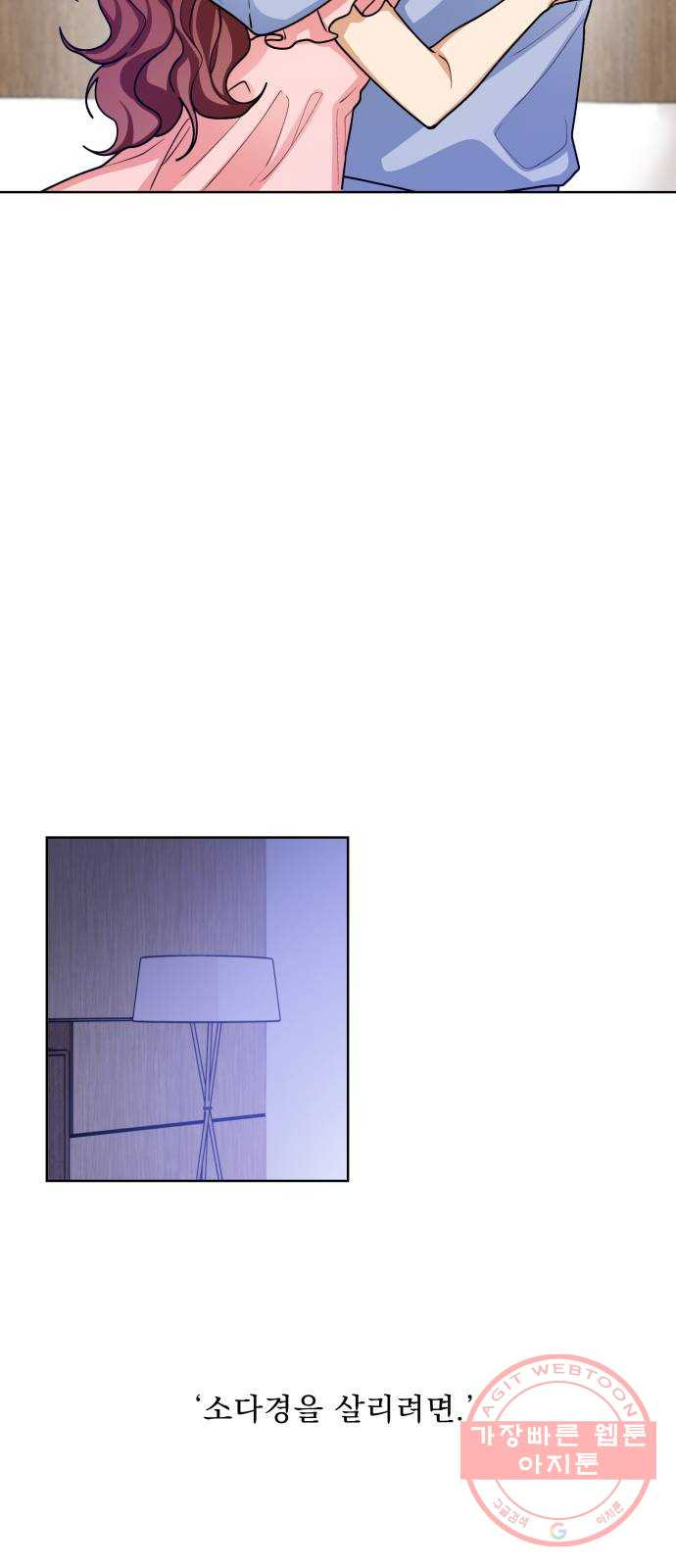 1639787707261eopusn74nj.jpeg