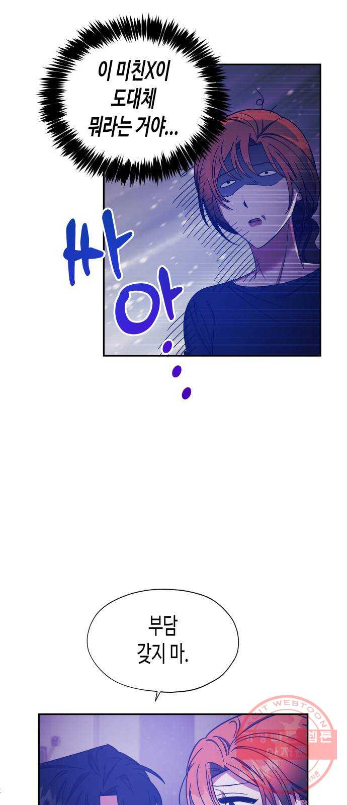 1639785049519pkzd08dh0a.jpeg