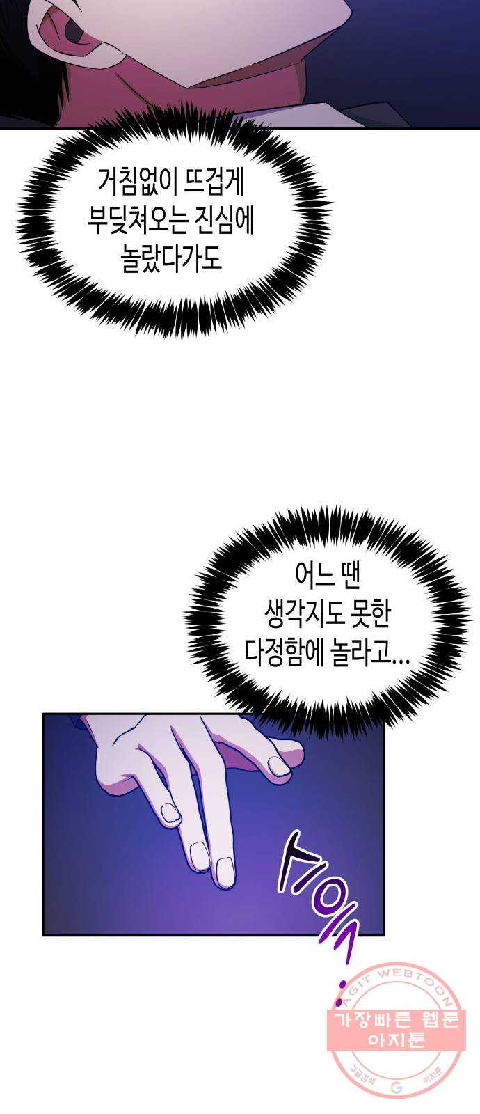 16397850549481jkupl2u89n.jpeg