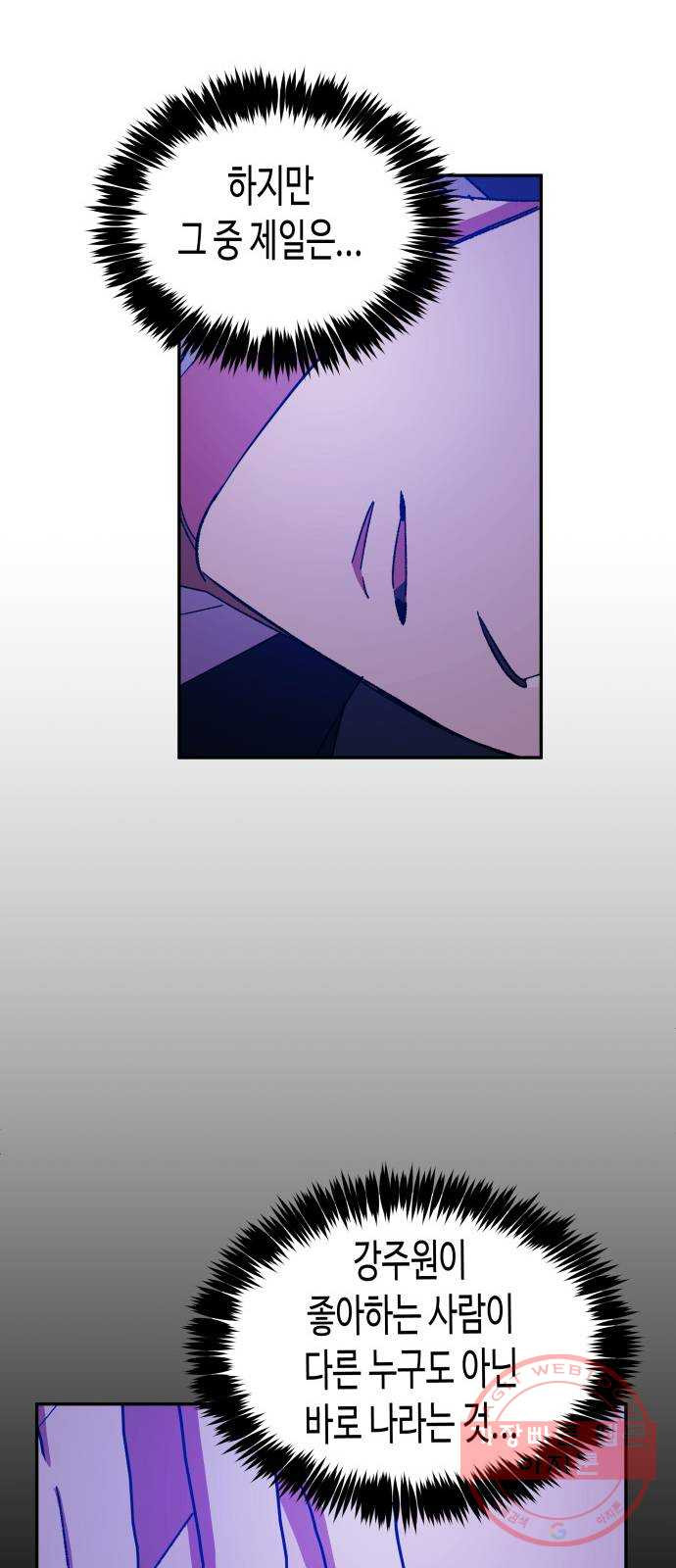 1639785055049ye53idfhih.jpeg