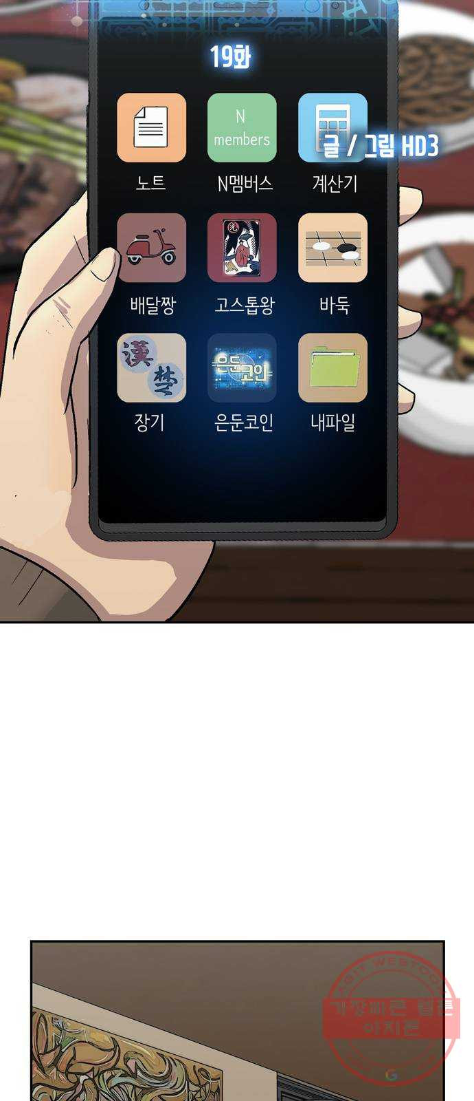 16397877064448c06ghbgt2v.jpeg
