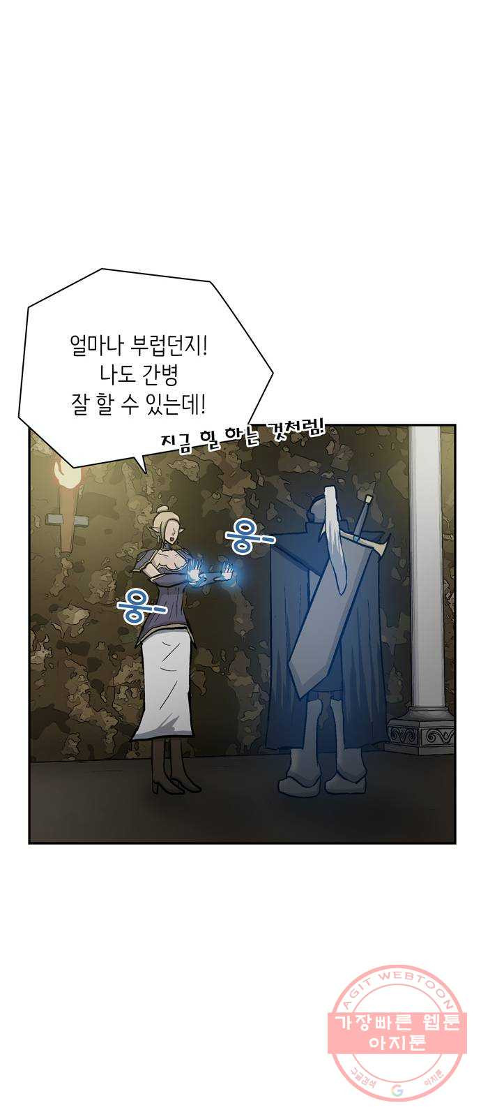 1639787712228pymflvqh34.jpeg