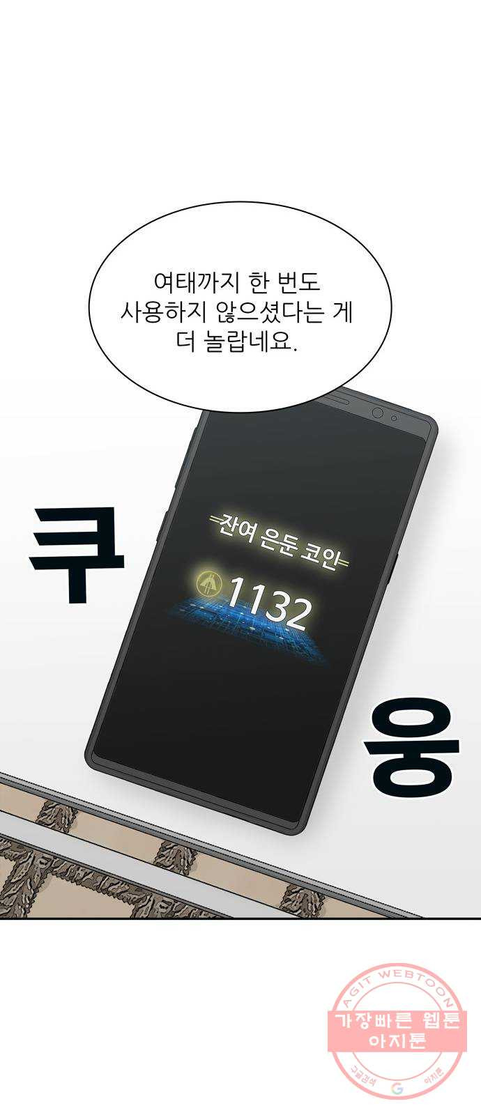 1639787717329lr1xx1su61o.jpeg
