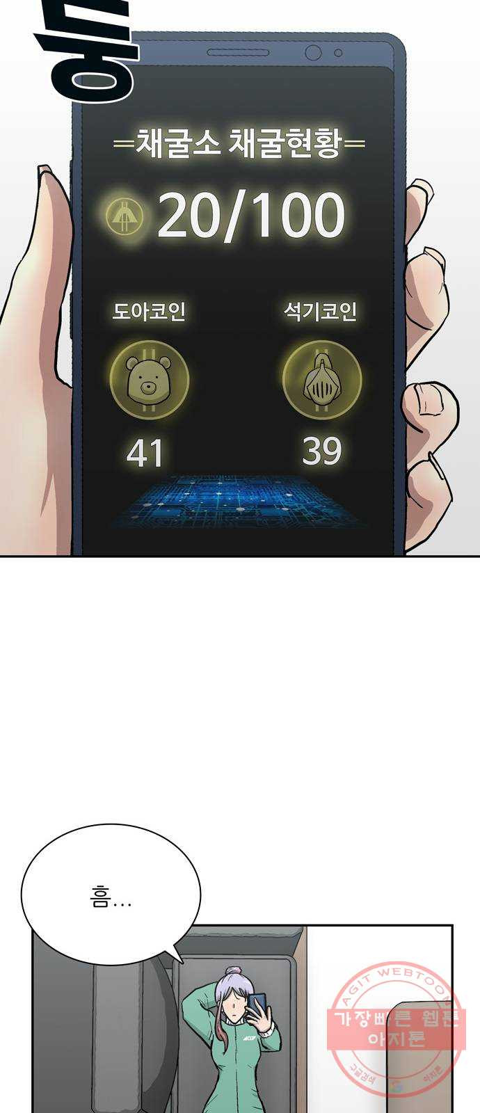 1639787723453k6nmj4xkt7.jpeg