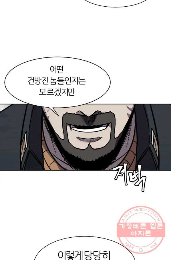 16397839918327ycts3mj8tm.jpeg