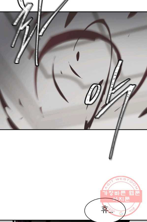 1639783996590f4tisjjghta.jpeg