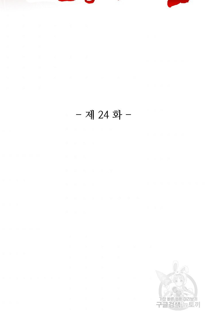 1639783194524z1p7k0u6cuh.jpeg