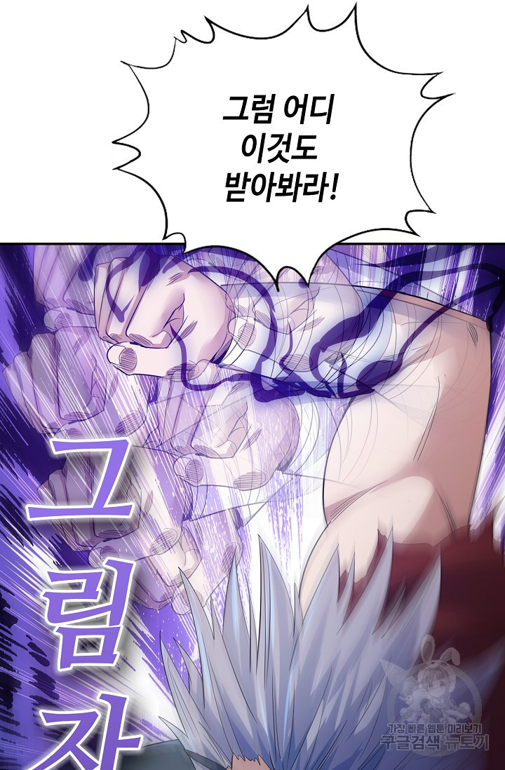 1639783194626omwcmmk7ito.jpeg