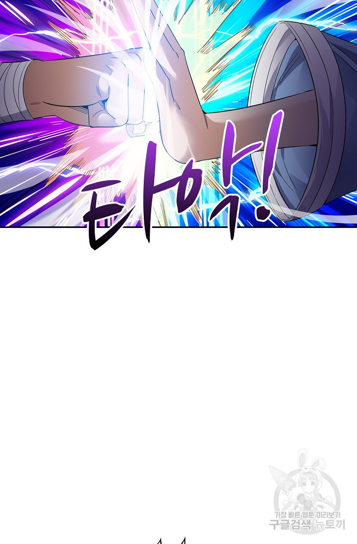 16397831950344sg8ofl99da.jpeg