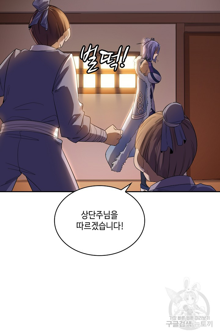 1639783197072wbfq2ro3np.jpeg