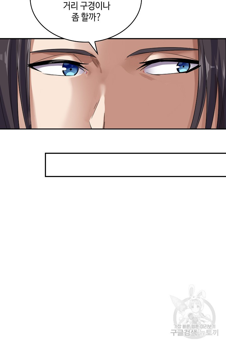 1639783200999mixp206iz5.jpeg