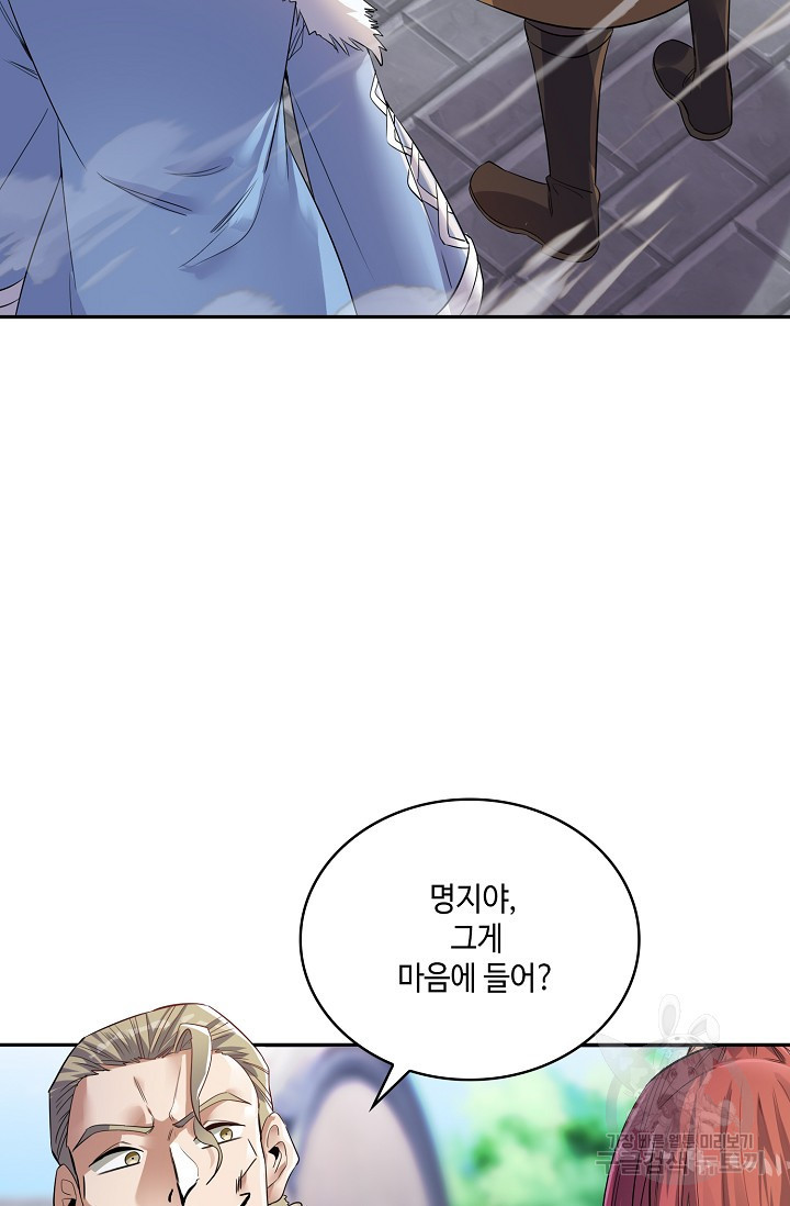 1639783201922kuem3vn7zn.jpeg