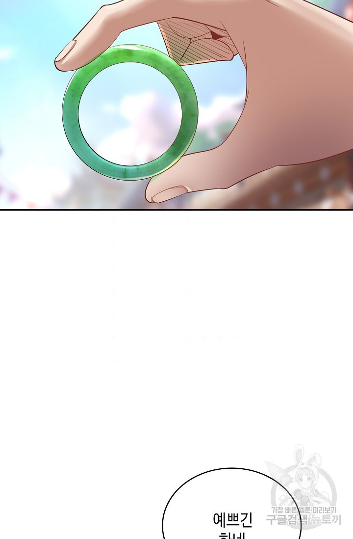 1639783202654wsu9ledhwin.jpeg