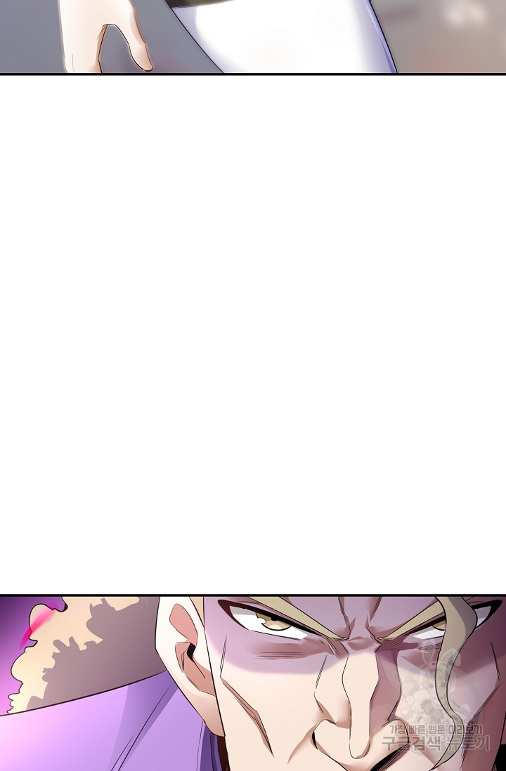 1639783203363onqmc2iomng.jpeg