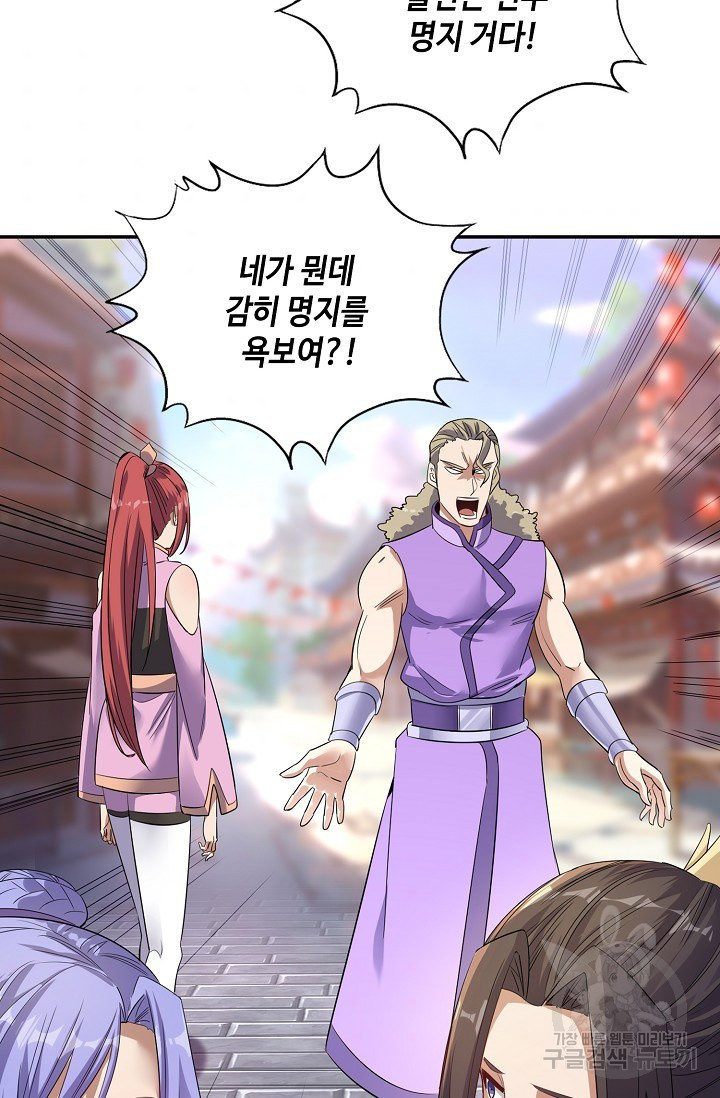 1639783203566y6chl48ksu.jpeg