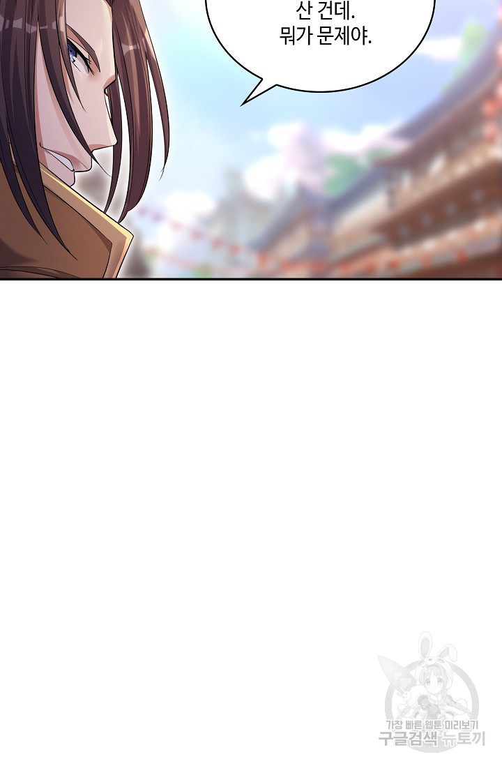 1639783203768okq6wfyqsx.jpeg