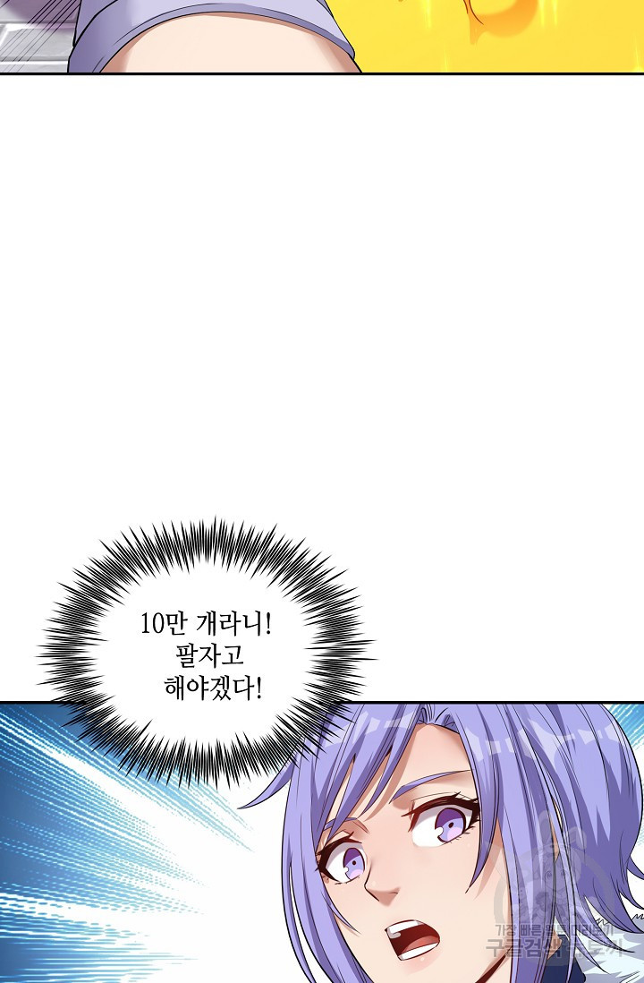 1639783204177jx2pbe42uma.jpeg