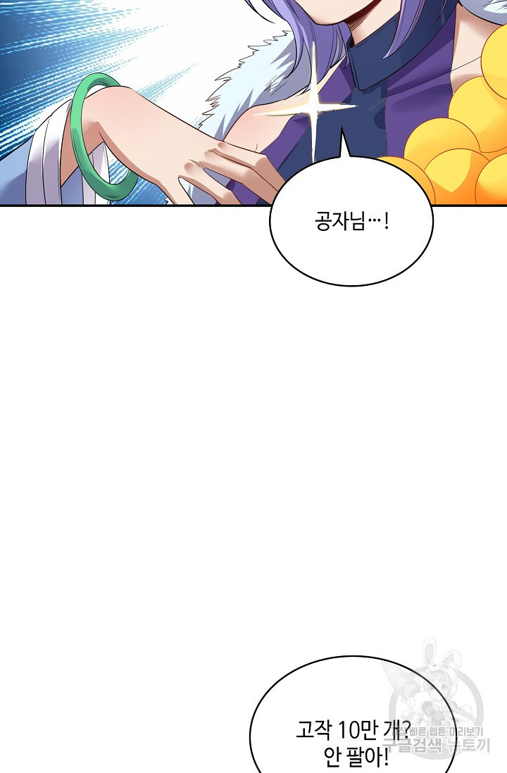 1639783204280lbxjd2ytacs.jpeg
