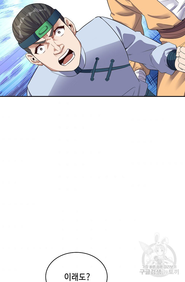 16397832045838jeve38tc5i.jpeg
