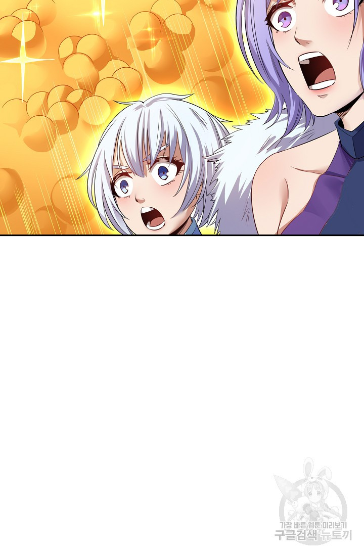 1639783204887lp045wqi2vr.jpeg
