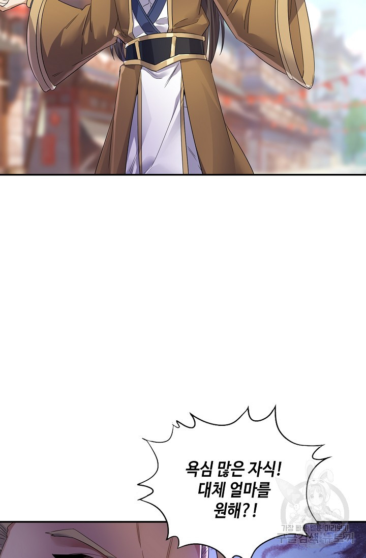 1639783205196nn6gywpme9e.jpeg