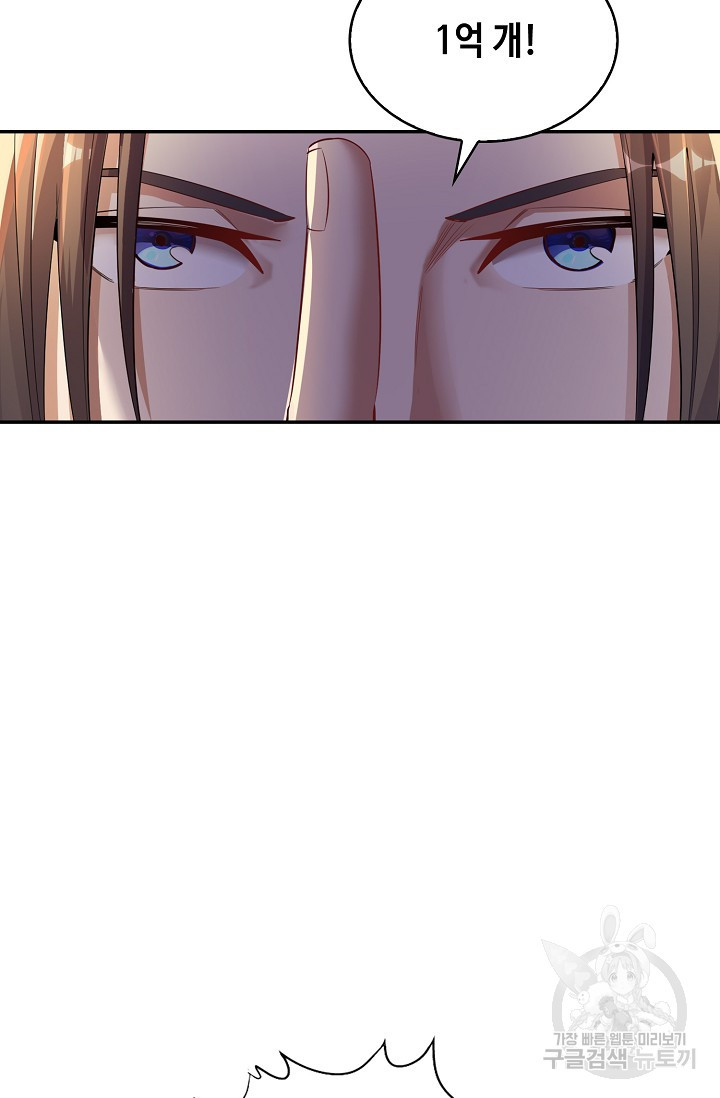 16397832053971wlm8iuml8g.jpeg