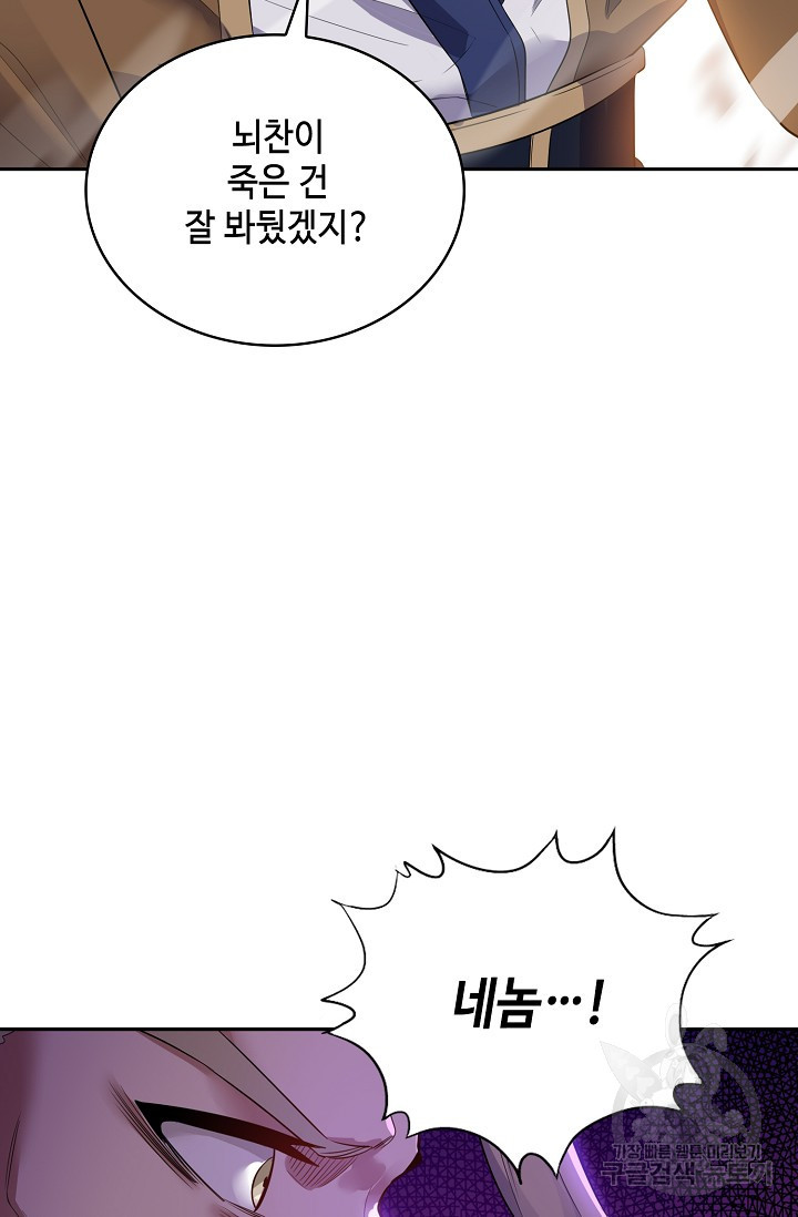 1639783209591jh8w8kyhn5.jpeg