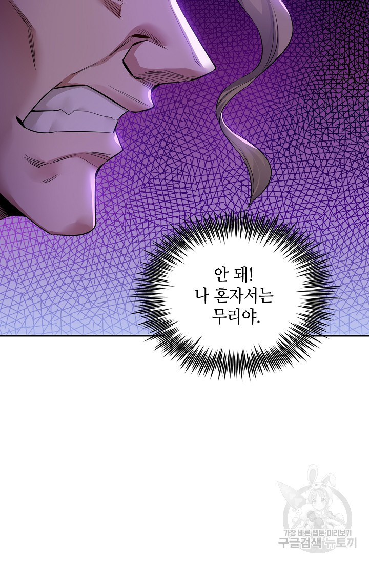 1639783209695rjla7kx5lyd.jpeg
