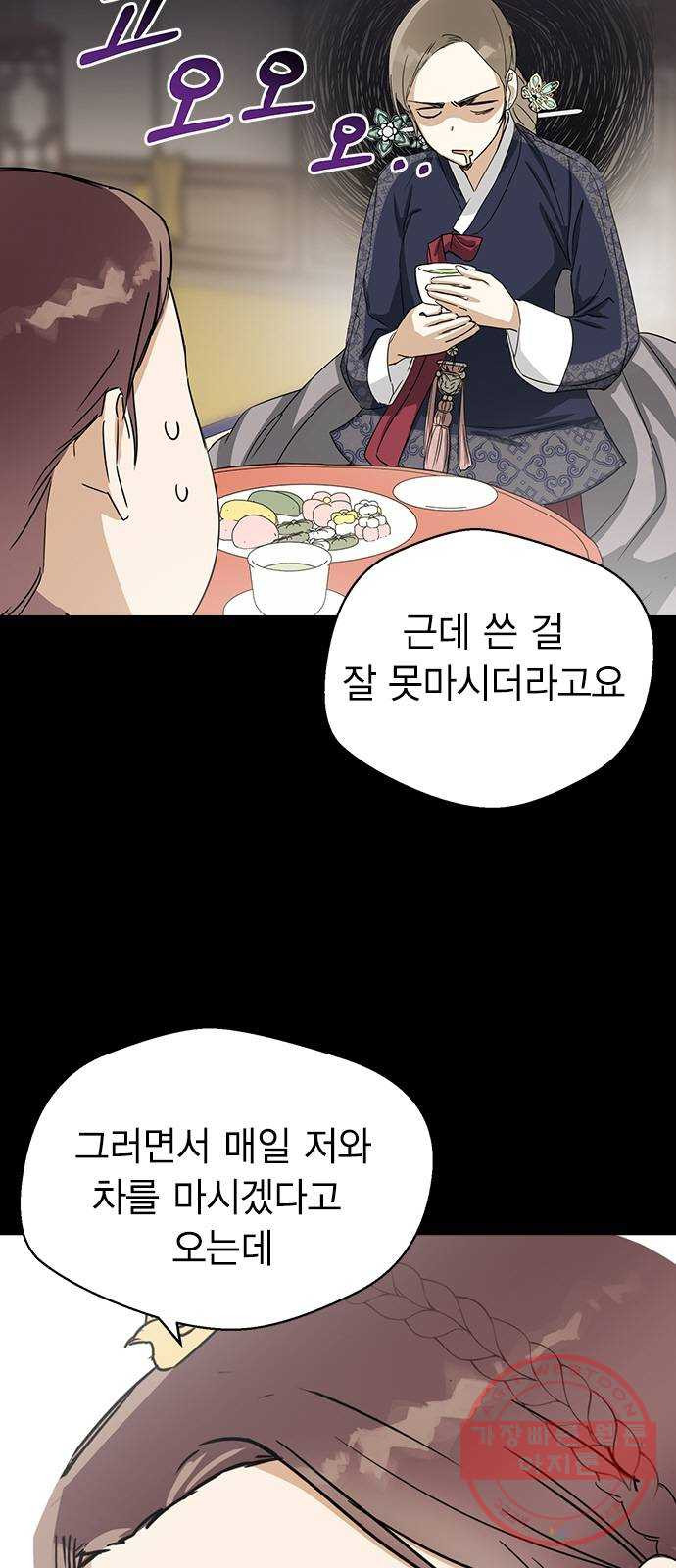 1639788686323ywa7jfjianh.jpeg