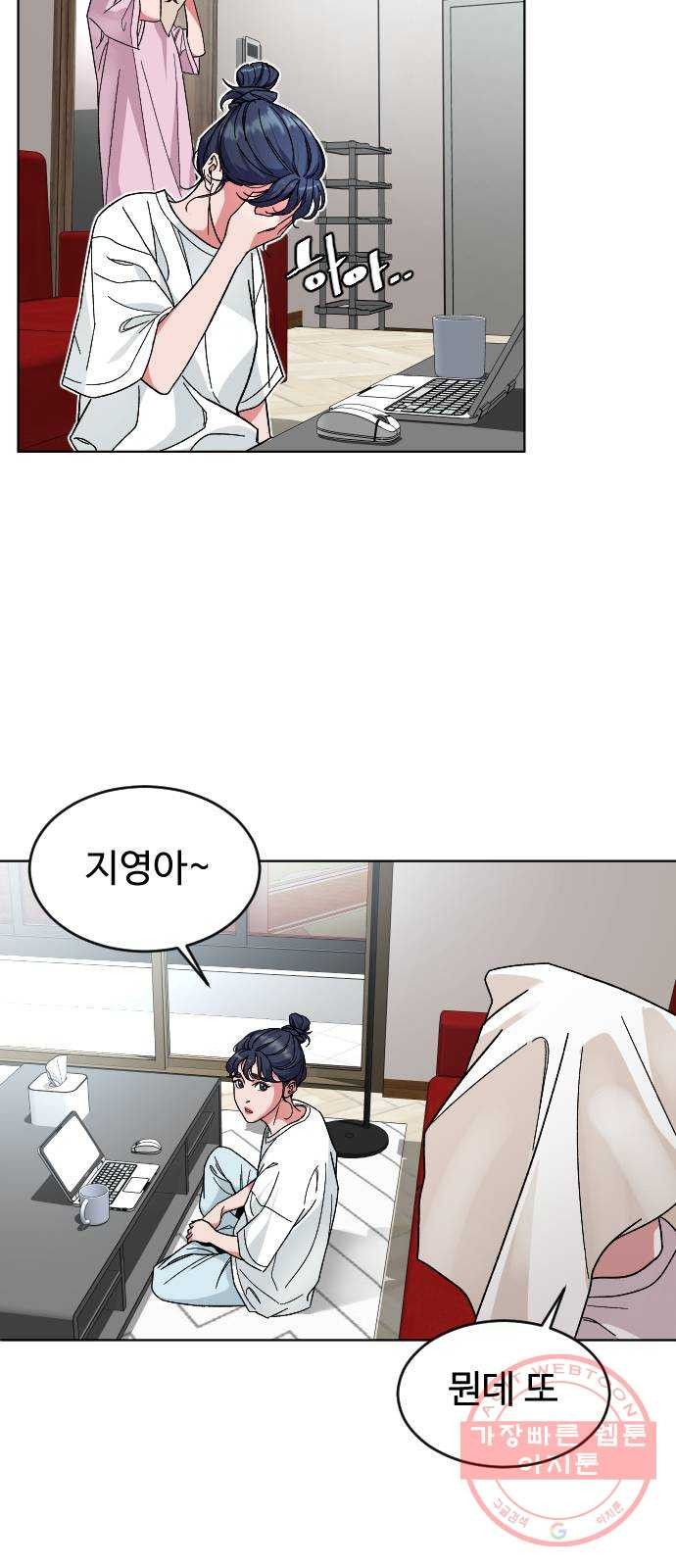 1639884120270sxaa5t6oi8b.jpeg