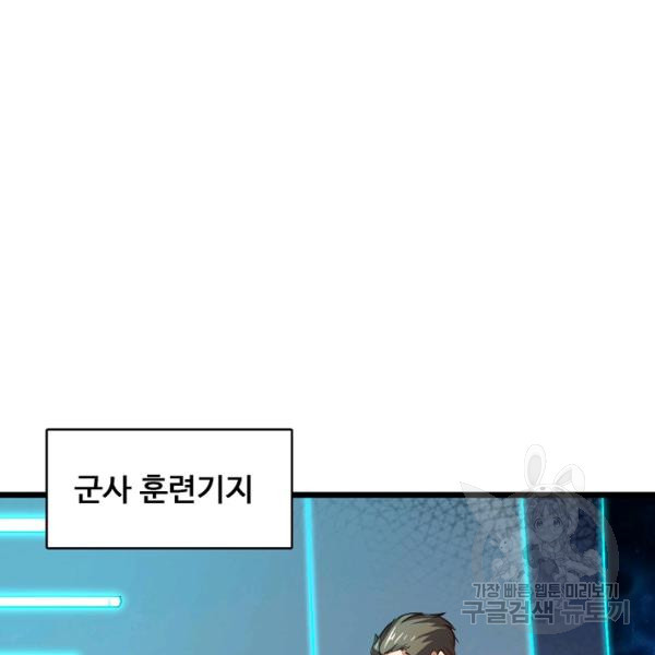 163987601345599hgca46cql.jpeg